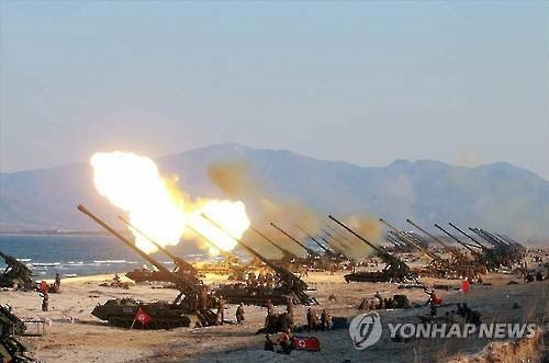 North Korean Juchae-Po (Artillery) firing at South Korean seas the NLL 