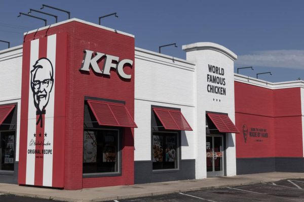 A KFC Building. Although the headquarters is moving, this restaurant location isn't going anywhere, and neither is the name (Thankfully).