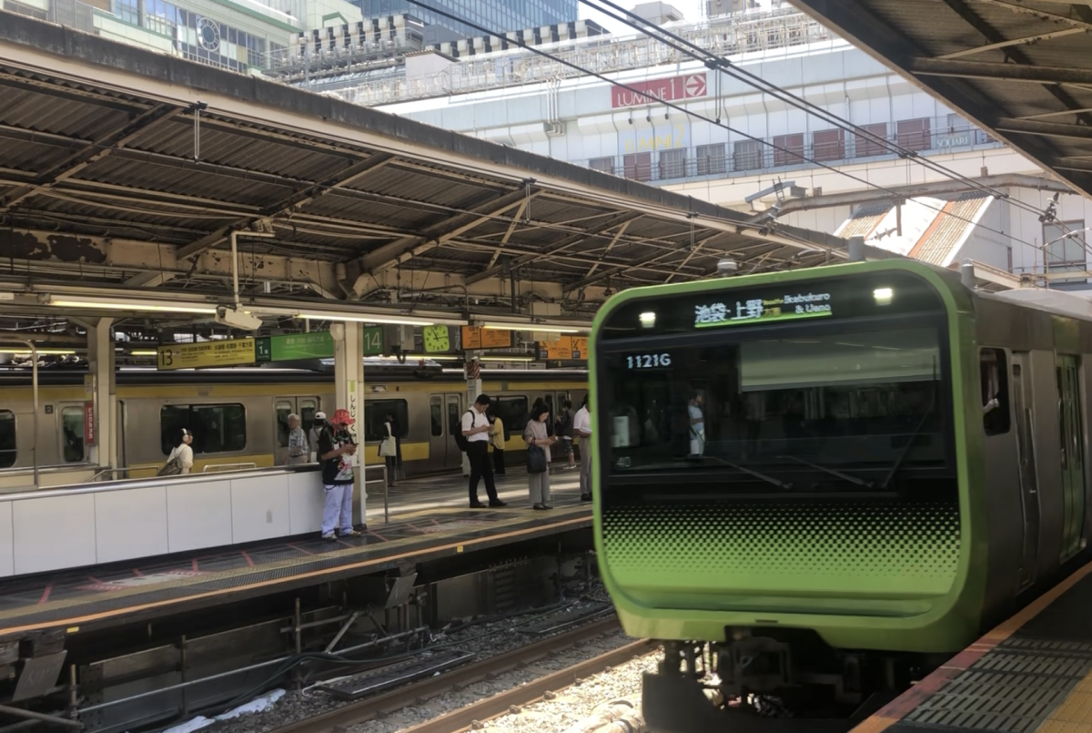 Photo taken at Shinjuku Station on June 24, 2024.